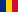 Romanian (RO) Romanian (RO)